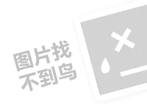 o2o骞冲彴闇€瑕佷粈涔?濡備綍浣跨敤o2o骞冲彴?锛堝垱涓氶」鐩瓟鐤戯級